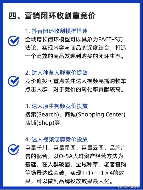 老号涨粉秘诀视频大全最新_账号涨粉方法