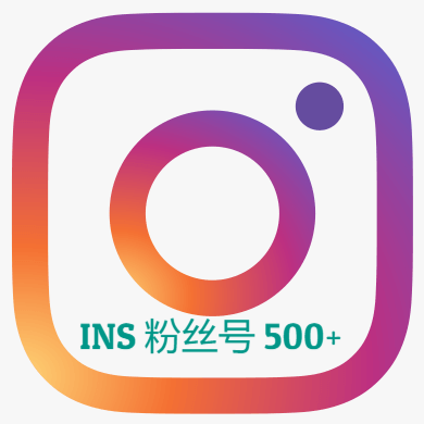 instagram刷粉丝|Instagram华人粉丝购买