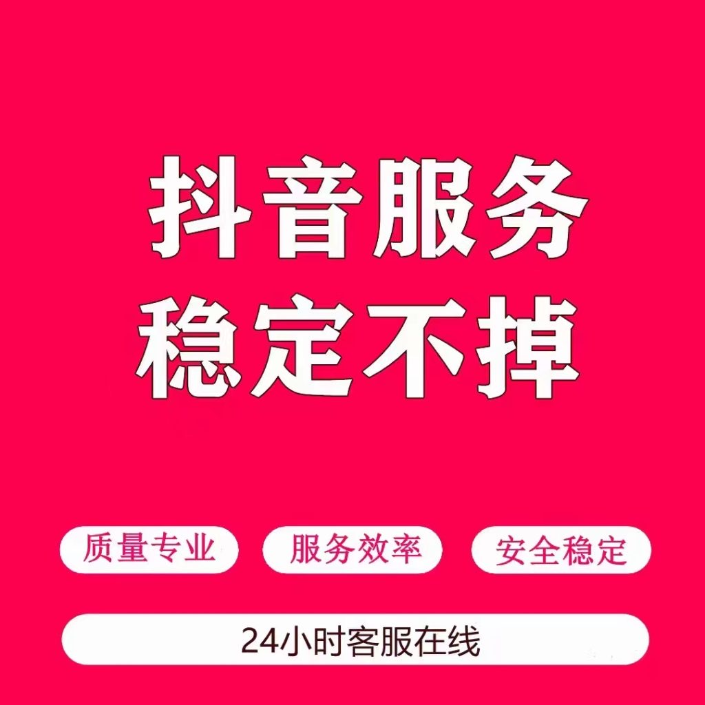 tiktok这样做涨粉太快了吧